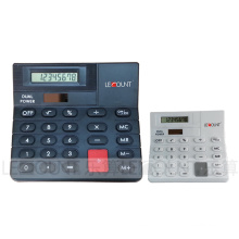 8 Digits Dual Power Desktop Calculator with Big Room for Logo (LC262)